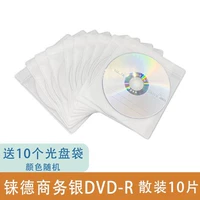 DVD10 Experience Experience Ftbit (отправка сумки)