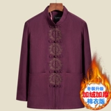 Куртка для мальчиков для пожилых людей, тонкая одежда, осеннее ханьфу, комплект, китайский стиль
