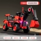 [Спортивная удобная модель] Flame Red+электрическое такси двойное использование+ручное копание рука