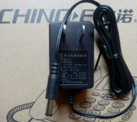 Zhongnuo Digital Wandererless Switch Switch Adapter SW-1181 7,5 В 0,5A