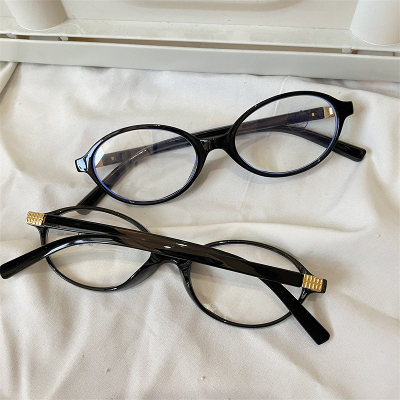 Nerd Black Anti-Blue Light