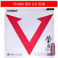 79-009 Red V_ Red 2.0