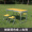 【加固】黄色桌+4布凳
