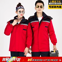 Тибетский синий и красный (снесенный)