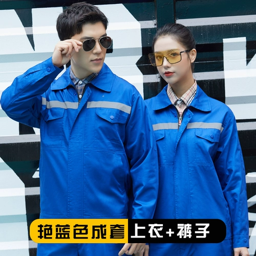 Xia Xun ☆ Gongxuan как мужской костюм для обслуживания иностранных работников