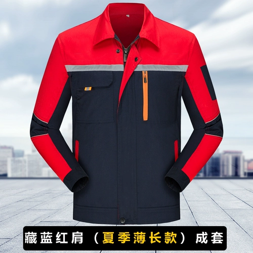 Демисезонный лонгслив, искусственный износостойкий комбинезон, делается под заказ