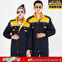 Верхний желтый и нижний скрытый синий (снесенный)