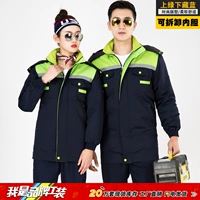 Верхний зеленый и нижний синий (снесенный)