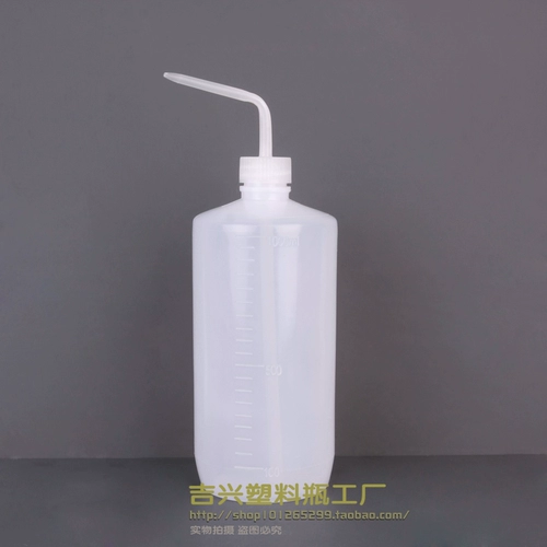 1000 мл MSL Алкогольная бутылка бутылка бутылка бутылка пластиковая бутылка для бутылки сгибает горшок для очистки и ополаскивания бутылки