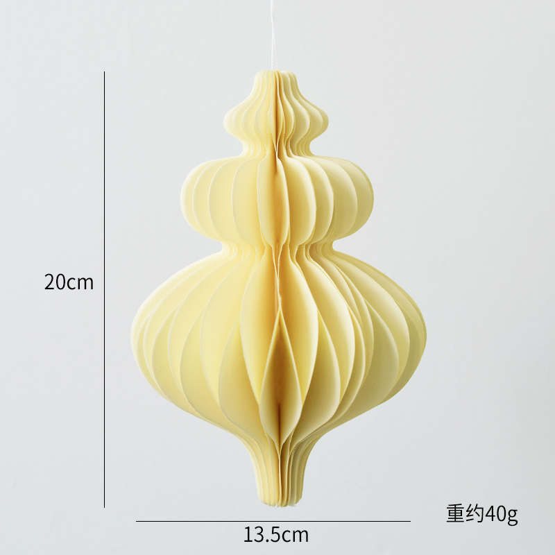 20CM large off-white A