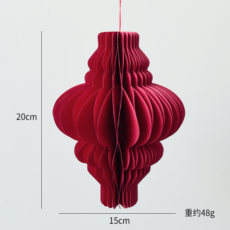 20CM large red B
