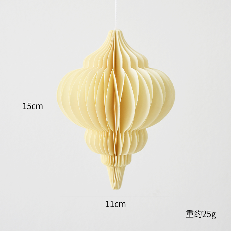 15CM small size off-white C