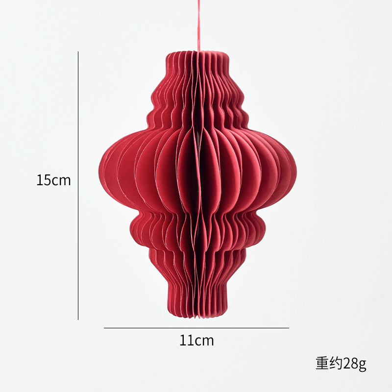 15CM small red B
