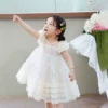Товары от 一妈婴孩服饰馆