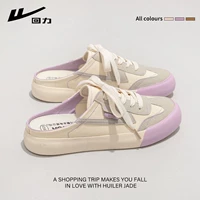 Mi/Grey/Purple Crang