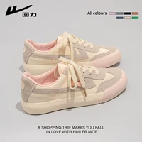 Mi/grey/pink