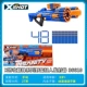 X Специальная атака Top Series Barbarians Lairer 36610