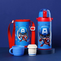 Blue Beauty Team-550ML [одна чашка двойных ворот модернизирована 316 Внутренний набор из Bulin Send]]