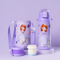 Purple Sophie-450ML [одна чашка двойных обновлений 316 Внутренняя линейка, чтобы отправить кубок]]