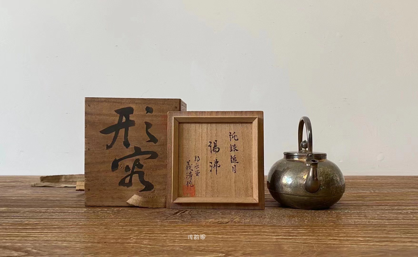 本物の 古い 木の 盆 木象嵌 工芸品 アンティーク 茶盆 美術品 天然木