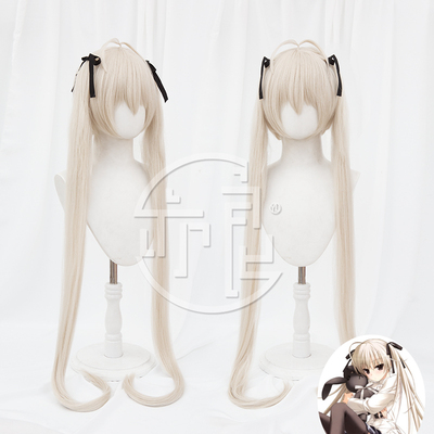 taobao agent Yiliangzhi's empty maiden girl Kasuga 穹 cos cos wig strap double ponytail