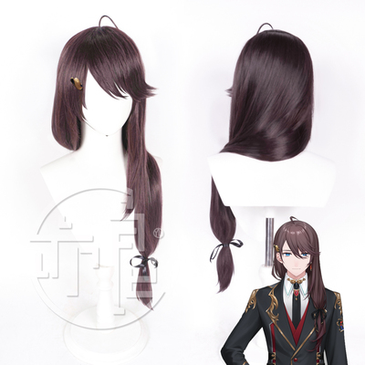 taobao agent Yi Liang virtual idol anchor Vtuber Zhangjinghua sauce cosplay wig T color gradient