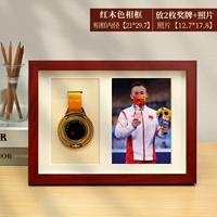 Фотография, 21×29.7см, 7 дюймов