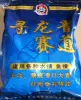 Товары от shangli888