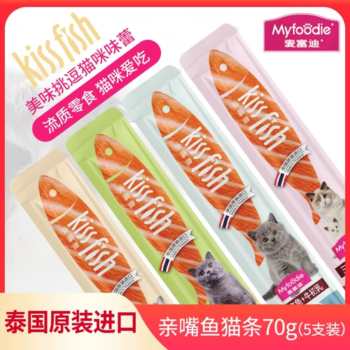 McFudi Cat Snack Cat Bar Консервированные толстые волосы щеки и кошачьи мокровые зерновые зерно