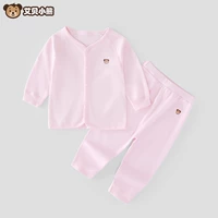 [Весна и осенняя складка] Розовая пара -пары+брюки для талии
