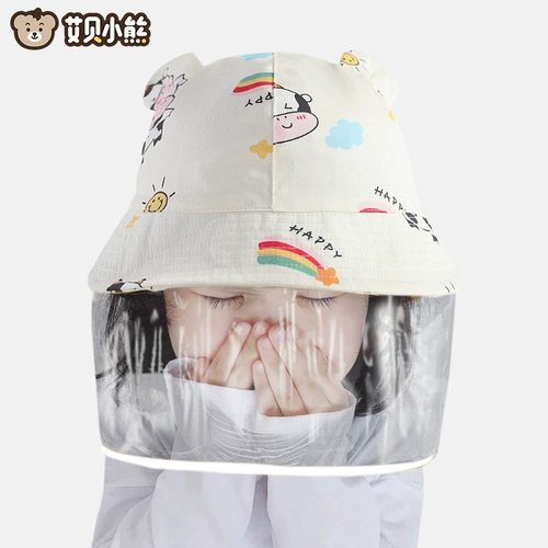 Детская шапка, детский солнцезащитный крем, съемная маска