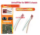 Yanhua BMW ID7 может фильтровать ЖК-дисплей 2016-2021 x3x4x5x6x7 приборной фильтр