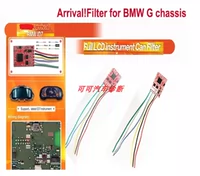 Yanhua BMW ID7 может фильтровать ЖК-дисплей 2016-2021 x3x4x5x6x7 приборной фильтр