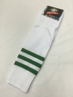 Белый назад