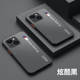 BMW M3 Motorsport Phone Cases Covers Clear Matte Hard iPhone 15, iPhone 14, iPhone 13, iPhone 12, iPhone 11