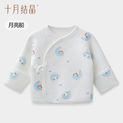 十月结晶婴儿衣服冬装宝宝半背衣