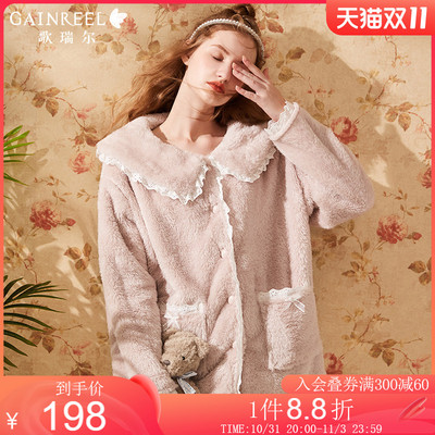 taobao agent Demi-season comfortable coral velvet pijama, flannel uniform