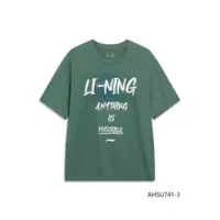 Мог свободно