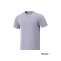 Мутный серый пурпурный 509-6