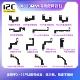 I2C Series Series Matrix Lines [Модель сварки] Model Model