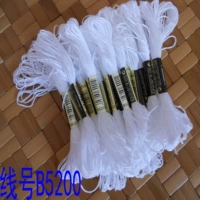 Чистый белый кросс -сшивающий нить B5200 Проводная проводка проводка проводка Чистое белое молоко и белая нить 18