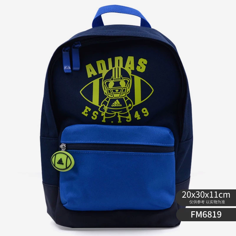 Backpack Adidas Genuine girl K CL BP INF 1 FM6818 FM6819