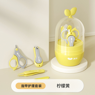 澳乐婴儿指甲剪防夹肉钳澳乐