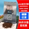 Товары от 爱宠生活屋