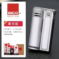 Глянцевый комплект, делюкс издание, 3 предмета