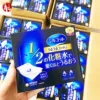 Товары от 大鹅店
