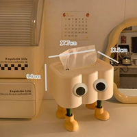 Коробка для полотенца облачной бумаги+желтые ноги+большие глаза