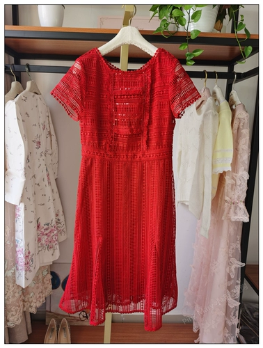 Pink Mary Mary Pink Mary/Pink Malin 2019 Весна/лето-столешница Jounuine-Pmais5003-19