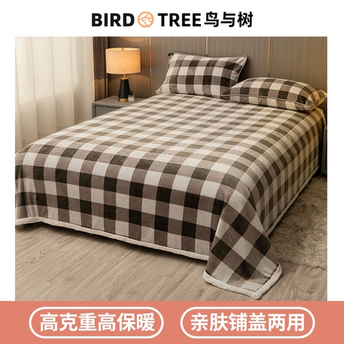 Шахматы, простыня, флисовое коралловое двусторонное одеяло