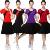 Товары от fanyong98